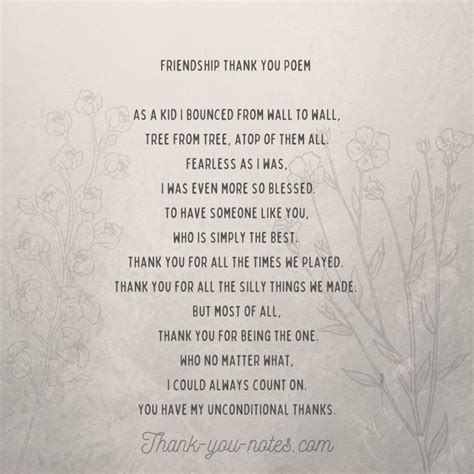 Short Thank You Poems For Friends