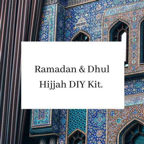Ramadan & Dhul Hijjah DIY kit – The Islamic Kid Store