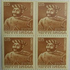 Sams Shopping 23 Apr. 66 Kunwar Singh. Personality, Freedom Fighter ...