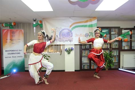 Celebration of 70th Independence Day :: Consulate General of India ...