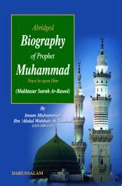 Abridged Biography of Prophet Muhammad | Books | Islamic Books