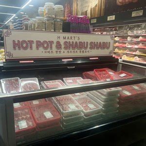 H MART - LITTLE FERRY - 387 Photos & 57 Reviews - 260 Bergen Turnpike ...