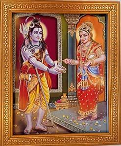 Shree Handicrafts Lord Annapurna MATA with Shiv ji Bhagwan Photo Frame ...