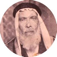 Naat-o-Manqabat of Shah Azimabadi | Sufinama