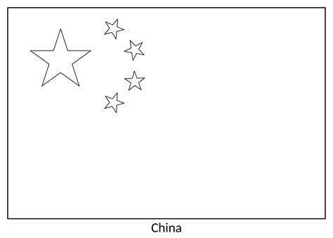 China Flag: Meaning, History, Image, Emoji | Flag of China