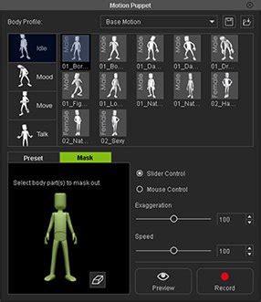 Image result for iClone 7 Animation Tutorial