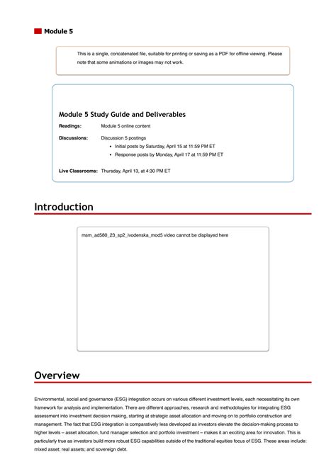 Access Module 5 的图像结果