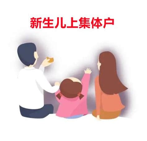 上海落户对孩子的年龄有什么要求？ - 知乎
