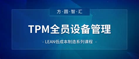 提高全员质量意识 提升质量管理水平 --公司2020年“品质之星”评选-企业官网