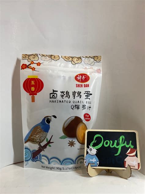 SD Marinated Quail Eggs - Five Spice 神丹五香卤鹌鹑蛋（5个独立包装） 90克 – Tofu Mart Limited