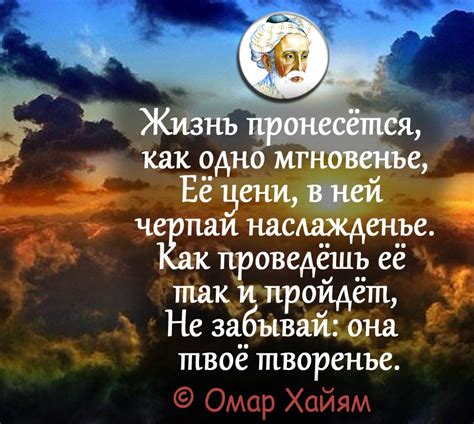 Картинки со смыслом про жизнь с надписями (20 фото)