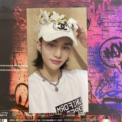 ಸ್ಟ್ರೇ ಕಿಡ್ಸ್ ಫೋಟೊಕಾರ್ಡ್ ಬಿ ವರ್ ಅನ್ನು ಸ್ಕಾರ್ ಮಾಡುತ್ತ | Ubuy India