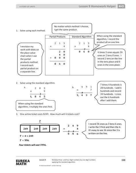 Image result for Eureka Math Grade 5 Module 4 Lesson 25