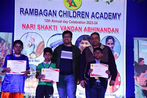ACADEMIC CERTIFICATE DISTRIBUTION | Rambagan Children Academy