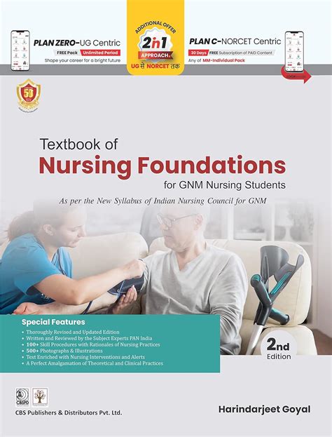 Buy Old Edition - TEXTBOOK OF NURSING FOUNDATIONS FOR GNM NURSING ...