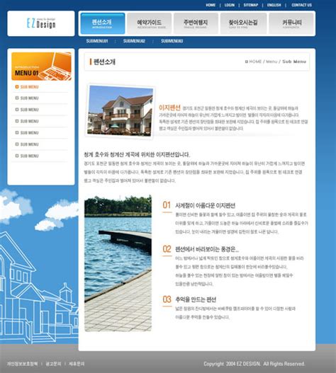网站模板库 www.baisheng999.com ——123网址之家
