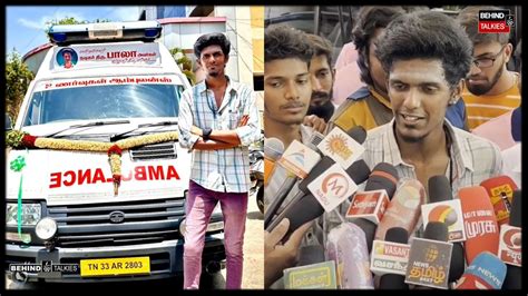 Kpy Bala Presented Ambulence Again | Kpy பாலா