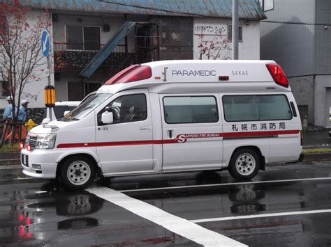 陕西省120救护车销售中心，西安急救车生产厂家13592455385 - 新闻资讯 - 河南福江汽车销售有限公司