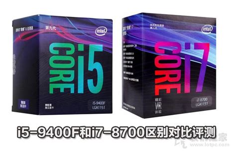 i5 8400和i7 7700哪个好？酷睿i5-8400和i7-7700性能差距对比评测_硬件评测-装机之家