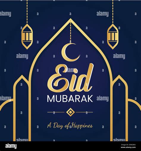 Eid Mubarak Greeting Card Stock Vector Image & Art - Alamy