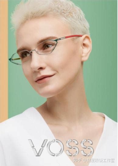 眼镜品牌推荐--voss - 知乎
