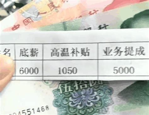 不靠工资，靠利息“生活”？你需要存下多少钱，500万够吗？__财经头条