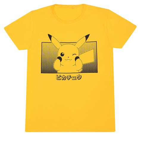 Pokemon – Pikachu Katakana ( T-Shirt) - GeekVault
