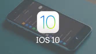 iOS10.1 Public Beta2が利用可能に - こぼねみ