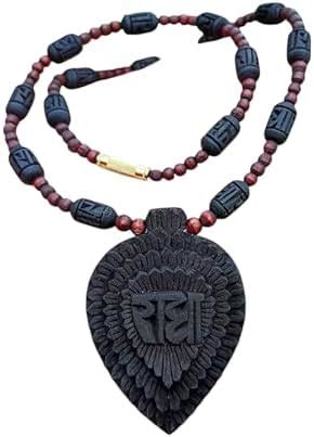 Vrindavan Shopi Shri Radha Shyama Tulsi Mala with Locket | Original ...