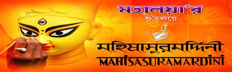 Rashtriya Computer Saksharta Mission (RCSM)