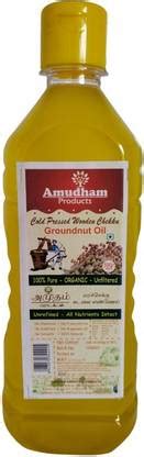 Amudham Products Vagai Wood Cold Pressed (Virgin, Chekku/Ghani) - 500ml ...