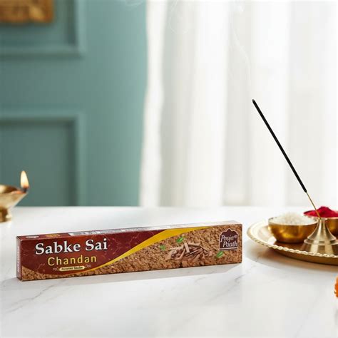 Sab Ke Sai Agarbatti (R+m+ch+lav.) (Ssam) - 6 Pack