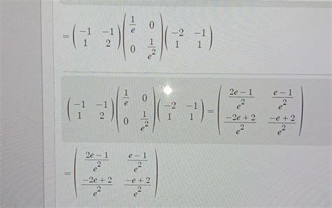 Matrix Exponential 的图像结果