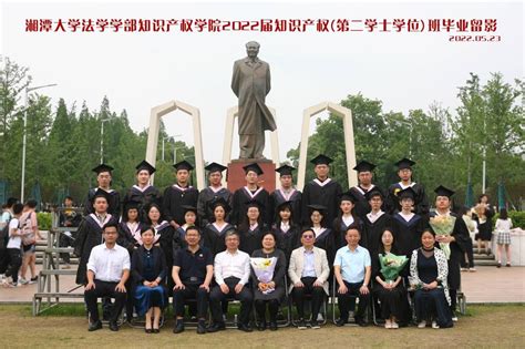 文学学士学位_360百科