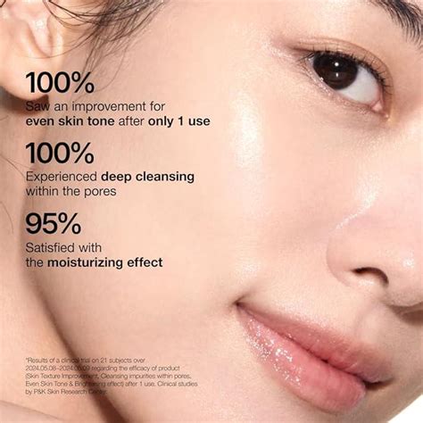 [Anua] Rice Enzyme Brightening Cleansing Powder 40g – Luxiface.com