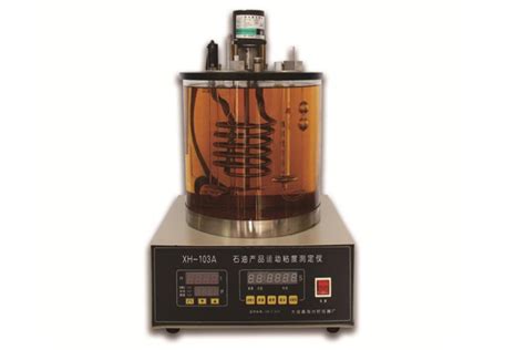 变压器油-泰安山海石油产品有限公司官方网站