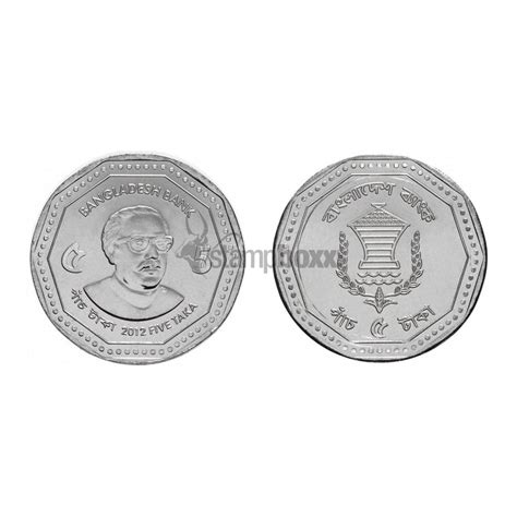 BANGLADESH 5 TAKA 2012 UNC – Stampboxx