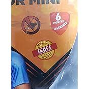 NIPPO Terminator Mini Re-Chargeable Insect Killer, Mosquito Bat, 6 ...