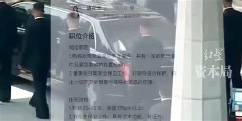 小老板关店去当兵，放弃月薪两万多工作……他们为当兵牺牲不少_曹书瑞_部队_张聿