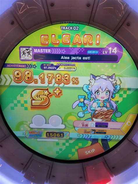 I might finally have the speed of a 14k! Never give up!! : r/maimai