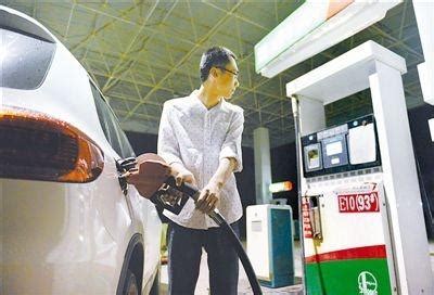 油价四连跌后 加油站销售量上涨---山东财经网
