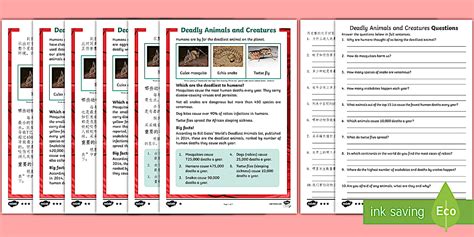 Deadly Animals and Creatures Differentiated Reading Comprehension Activity