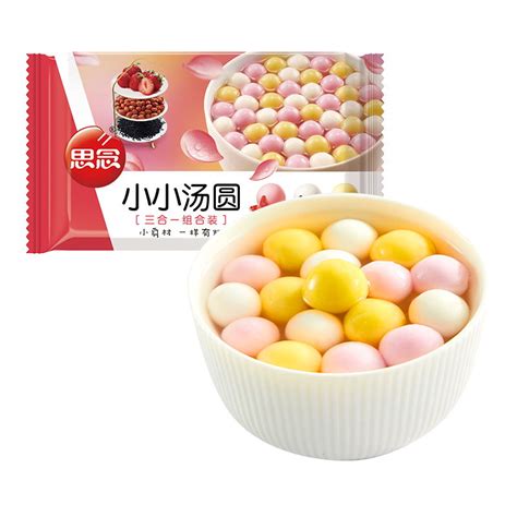 思念 宁波风味黑芝麻汤圆 500g 【报价 价格 评测 怎么样】 -什么值得买