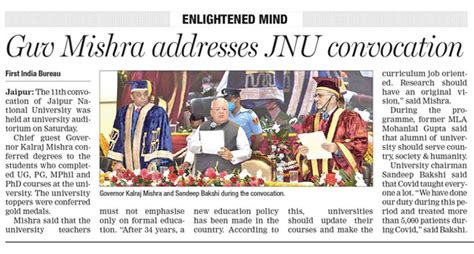 Convocation 2021 | JNU Health Care