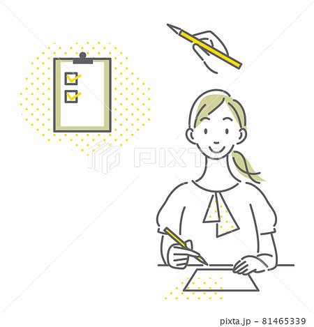 Image result for JavaScript Beginner What to Study