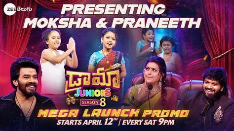 Moksha & Praneeth Promo | Drama Juniors 8 MEGA LAUNCH | Starts 12 Apr ...