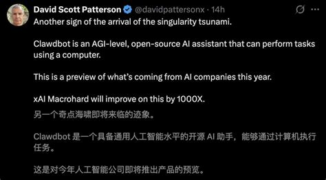 site:www.36kr.com 的图像结果