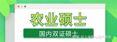 贵州农业职业学院2020年分类考试招生报考指南_考生
