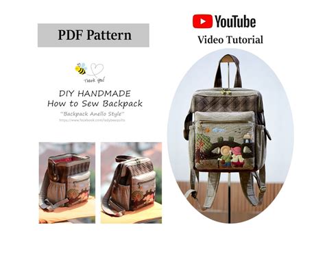 Backpack Pattern 的图像结果