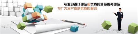 武汉网站设计建设-微信小程序开发-网站优化推广外包「云优化信息科技」